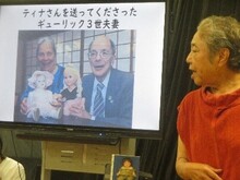 授業の様子2