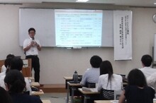 研修の様子1