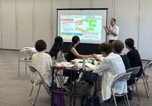 会議の様子1
