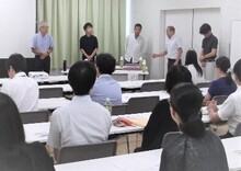 研修の様子1