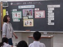様子(2)