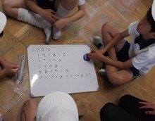 様子(2)
