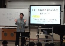 様子(1)