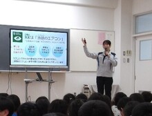 様子(1)