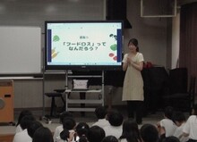 フードロスってなんだろう?と題したスライド