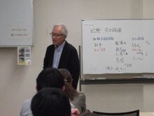 様子(3)