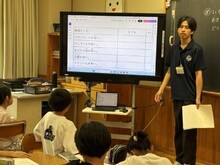 様子(3)