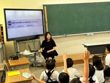様子(1)