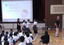 様子(1)