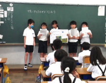 様子（3）