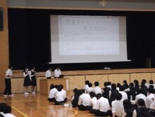 様子（2）