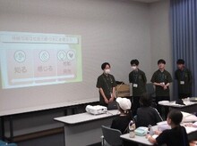 様子(2)