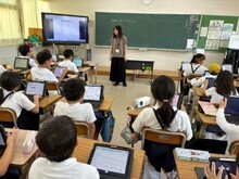 教師による説明
