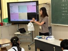 解説の様子