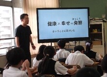 講師による説明