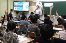 講師による説明