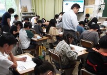 講師による説明