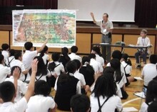 講師による説明
