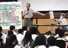 講師による説明