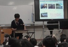 講師による説明