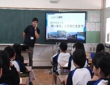 講師による説明