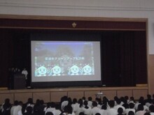 生徒の発表の様子