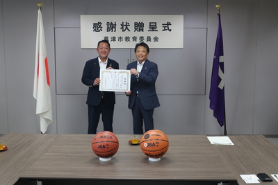 株式会社岸本工業様