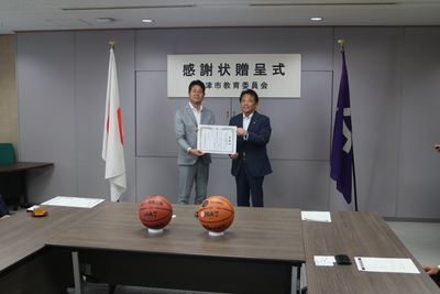 株式会社暁電機製作所様