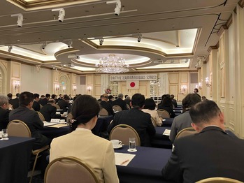 近畿都市教育長協議会の様子