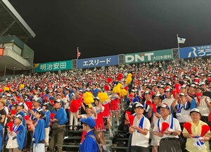 アルプススタンドの様子