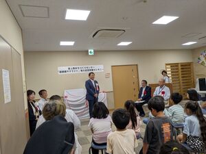 除幕式の様子の写真