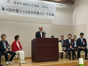 市長挨拶の様子