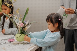 わくわく体験をしているこどもの様子1