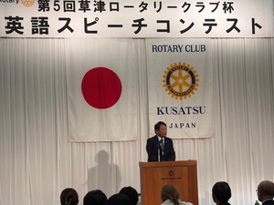 教育長挨拶の様子1