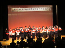 R7女性のつどい風景3