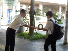 啓発の写真