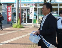 啓発の写真2