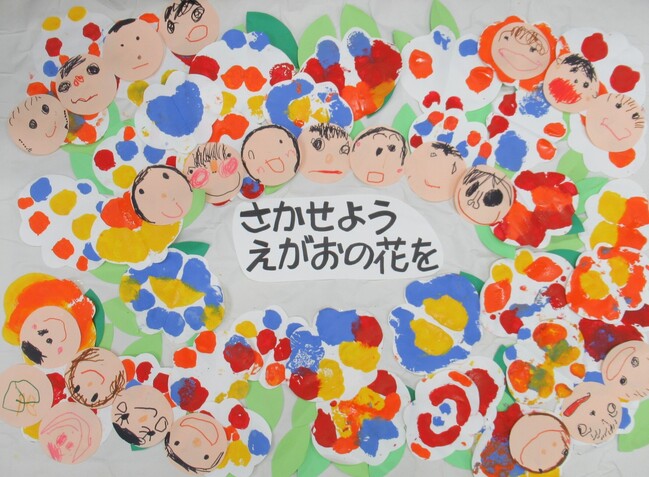 令和6年度グループ作品部門・最優秀作品