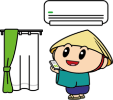 エアコンスイッチを切った画像