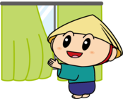 遮熱カーテンイラスト