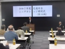 橋川校長の挨拶の様子