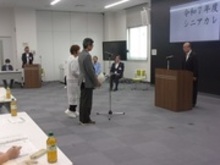 受講生代表による「誓いのことば」の様子