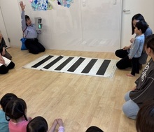 横断体験