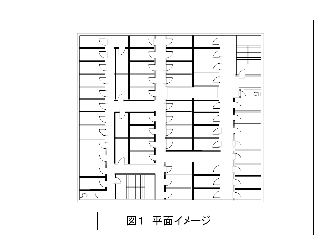 参考図