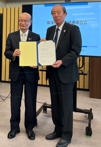 協定締結式写真