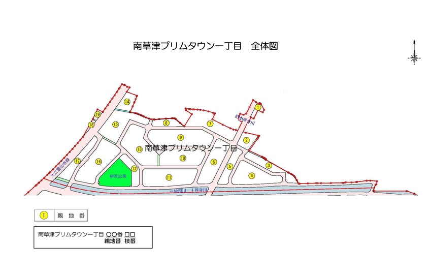 南草津プリムタウン一丁目　面積計算書