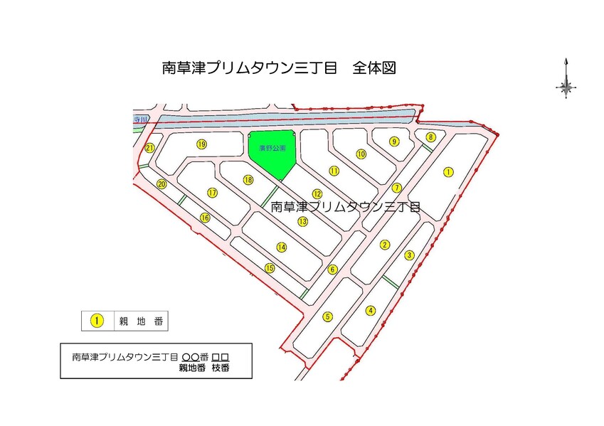 南草津プリムタウン三丁目　面積計算書