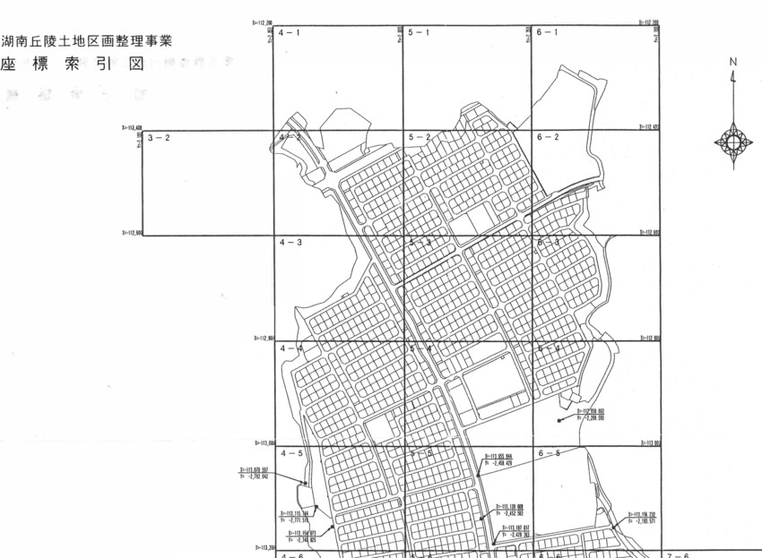 索引図