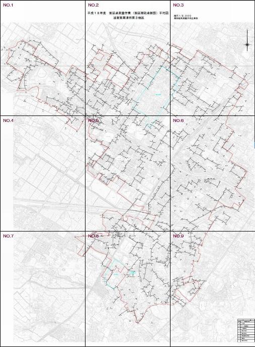 街区補助点新設第3地区