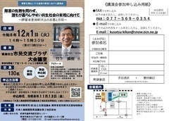 �`���V�摜